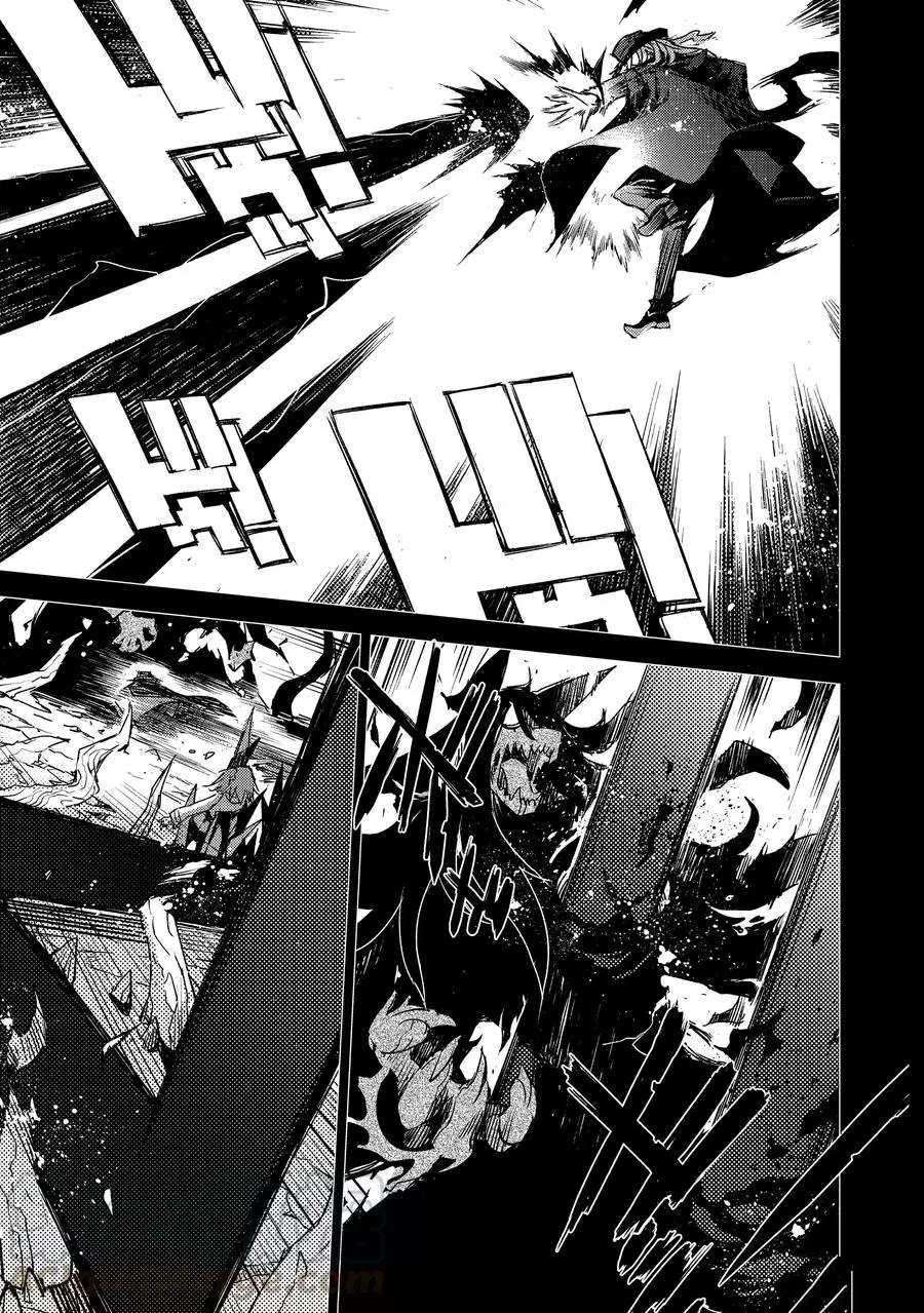 《FGO亚种特异点Ⅳ 禁忌降临庭院》漫画最新章节第19话 试看版免费下拉式在线观看章节第【5】张图片