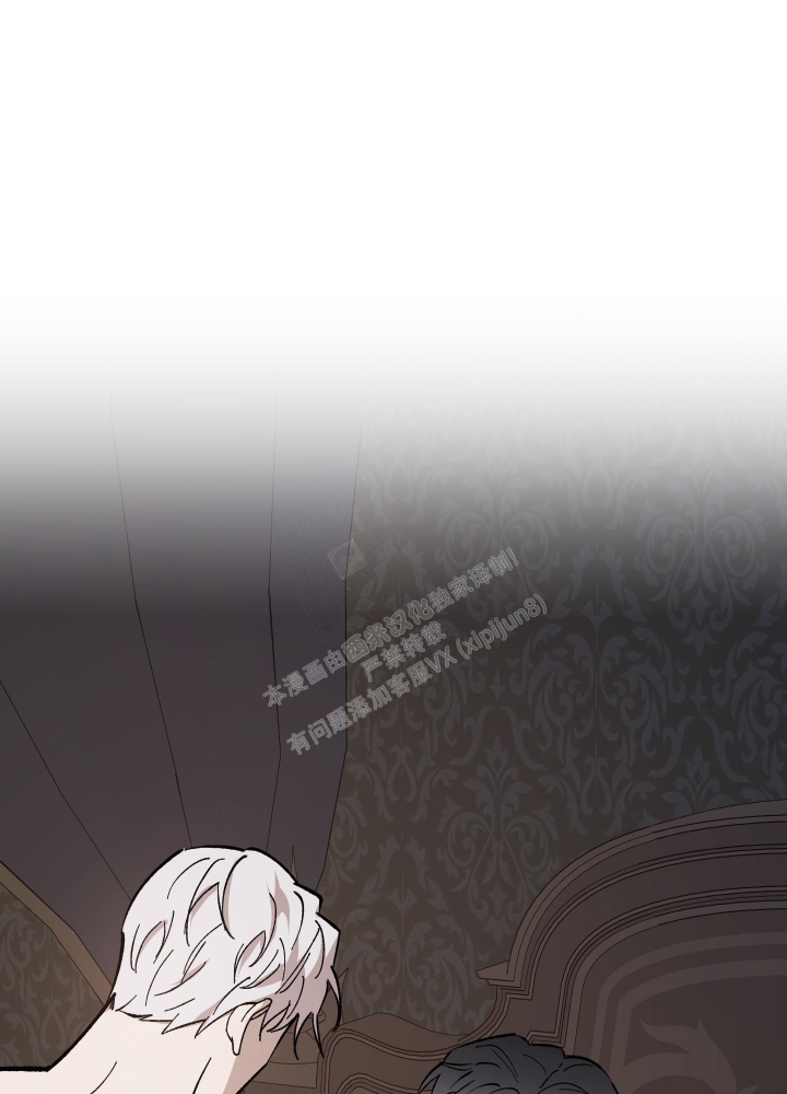 《太阳之花》漫画最新章节第7话免费下拉式在线观看章节第【1】张图片