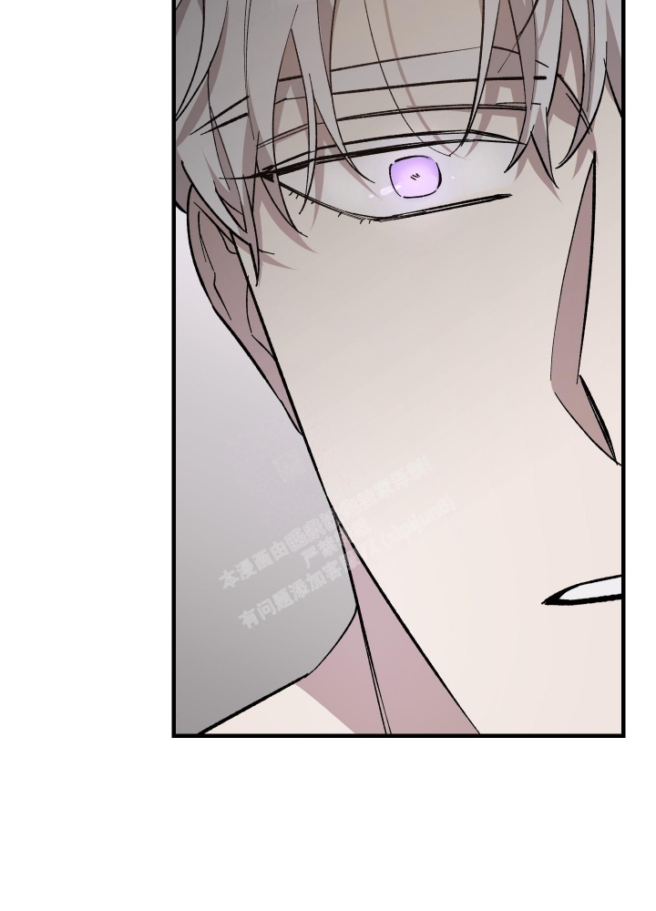 《太阳之花》漫画最新章节第8话免费下拉式在线观看章节第【4】张图片