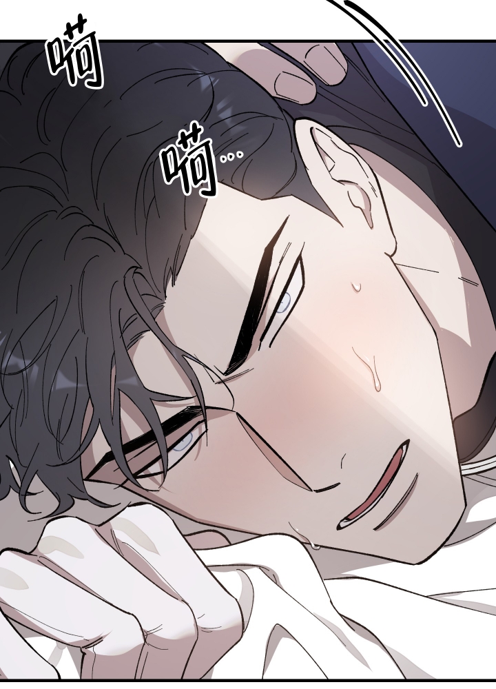 《太阳之花》漫画最新章节第2话免费下拉式在线观看章节第【55】张图片