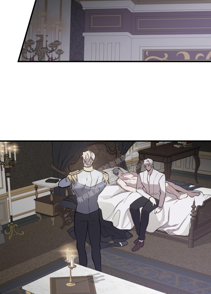 《太阳之花》漫画最新章节第8话免费下拉式在线观看章节第【13】张图片