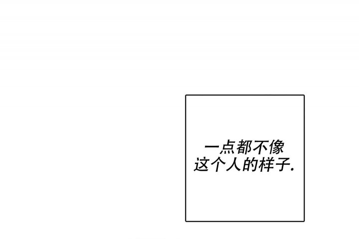 《太阳之花》漫画最新章节第7话免费下拉式在线观看章节第【19】张图片