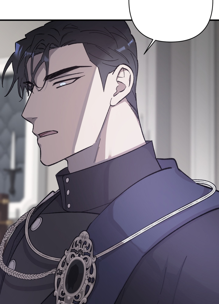 《太阳之花》漫画最新章节第2话免费下拉式在线观看章节第【7】张图片