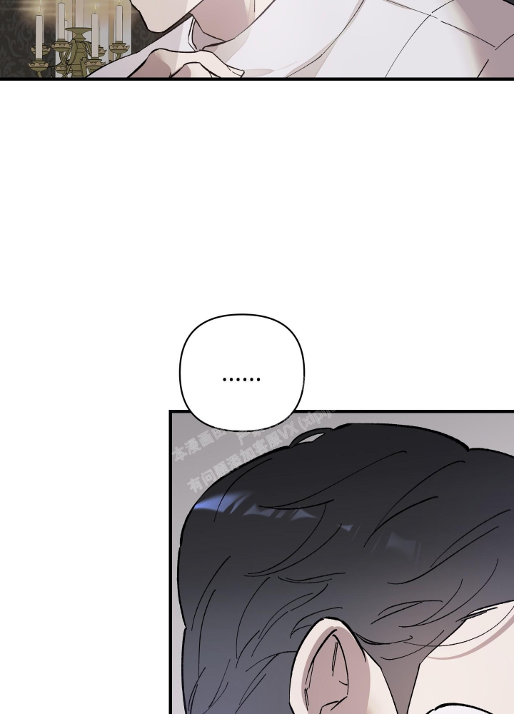 《太阳之花》漫画最新章节第8话免费下拉式在线观看章节第【21】张图片