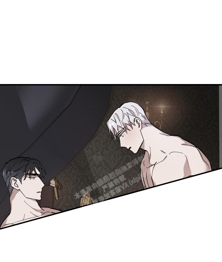 《太阳之花》漫画最新章节第7话免费下拉式在线观看章节第【5】张图片