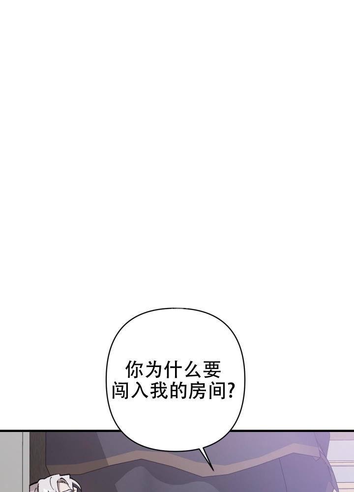 《太阳之花》漫画最新章节第9话免费下拉式在线观看章节第【1】张图片