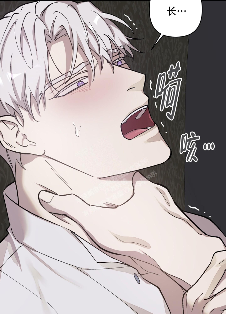 《太阳之花》漫画最新章节第8话免费下拉式在线观看章节第【32】张图片