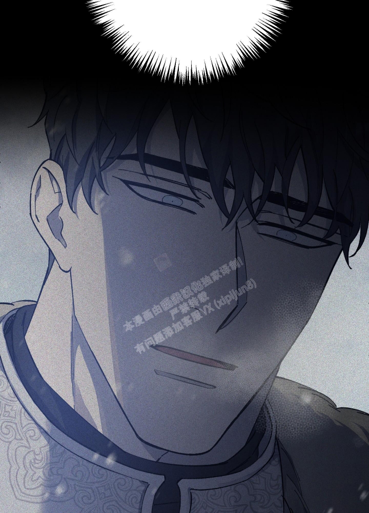 《太阳之花》漫画最新章节第7话免费下拉式在线观看章节第【29】张图片