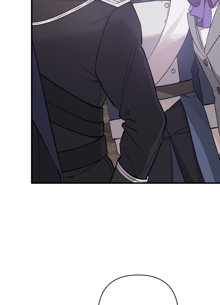 《太阳之花》漫画最新章节第2话免费下拉式在线观看章节第【17】张图片