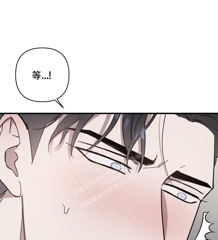 《太阳之花》漫画最新章节第7话免费下拉式在线观看章节第【20】张图片