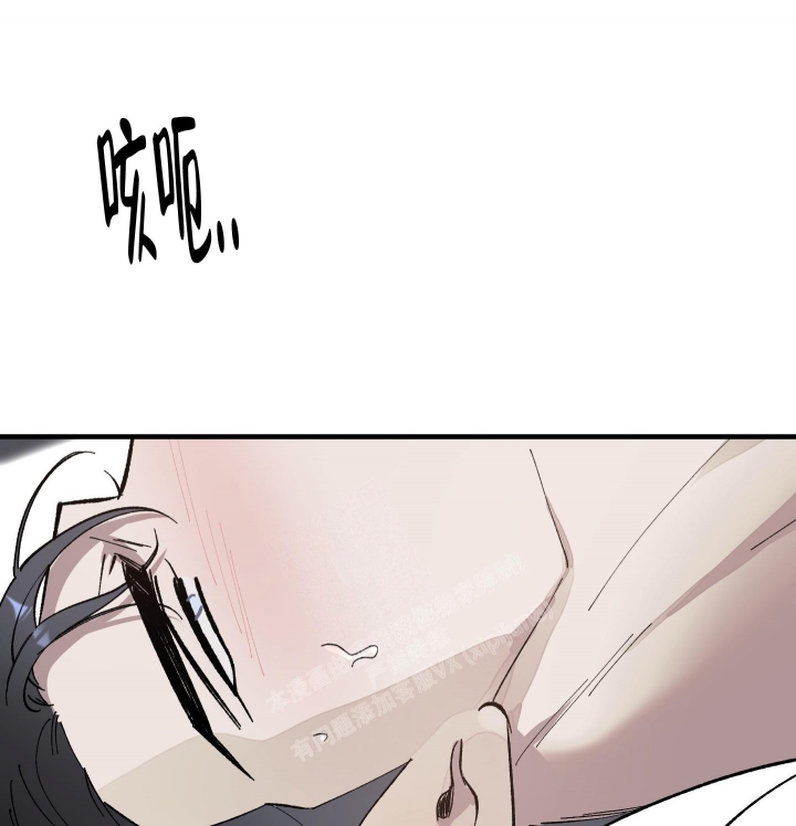 《太阳之花》漫画最新章节第7话免费下拉式在线观看章节第【9】张图片