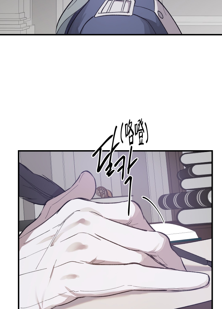 《太阳之花》漫画最新章节第1话免费下拉式在线观看章节第【48】张图片