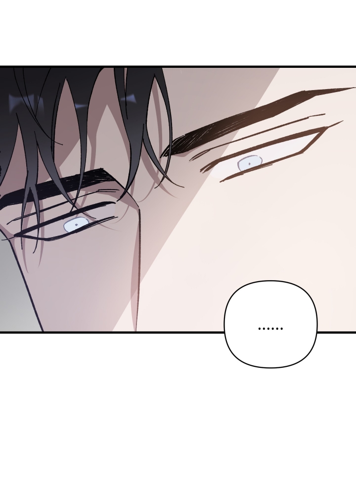 《太阳之花》漫画最新章节第2话免费下拉式在线观看章节第【13】张图片