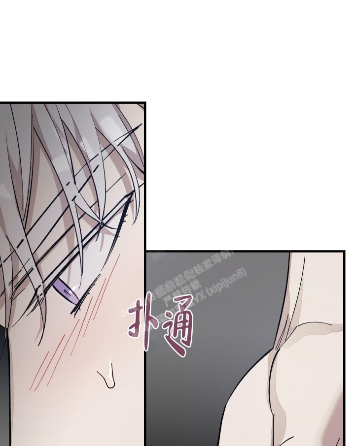 《太阳之花》漫画最新章节第7话免费下拉式在线观看章节第【3】张图片