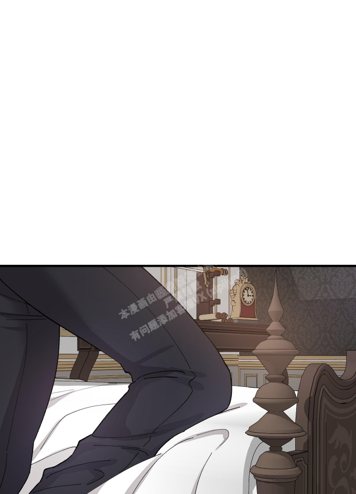 《太阳之花》漫画最新章节第8话免费下拉式在线观看章节第【23】张图片
