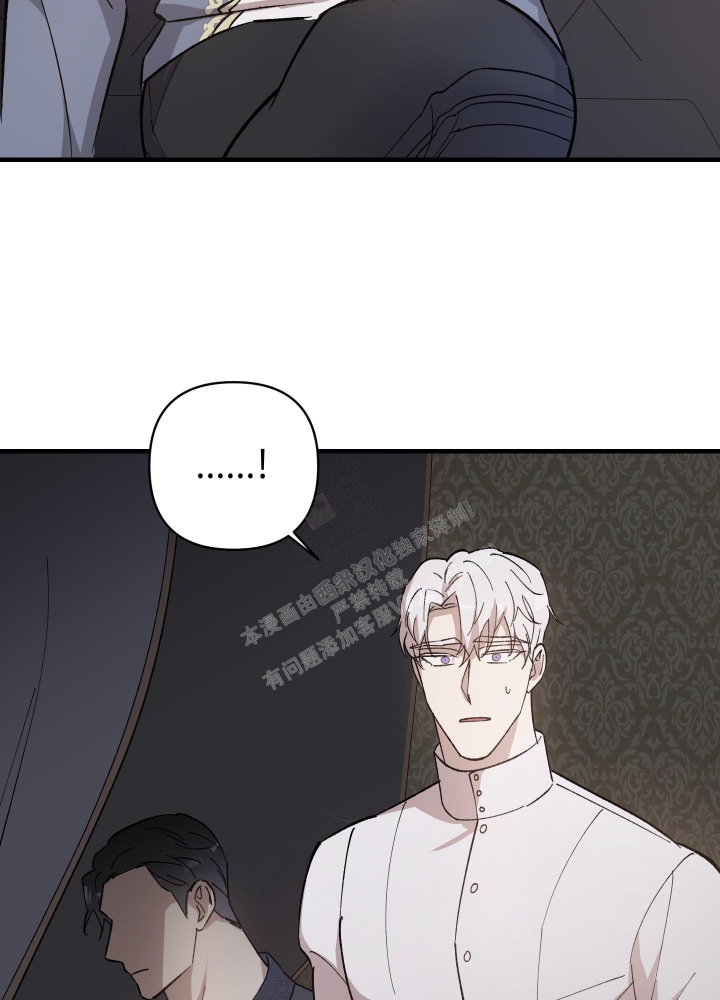 《太阳之花》漫画最新章节第4话免费下拉式在线观看章节第【38】张图片