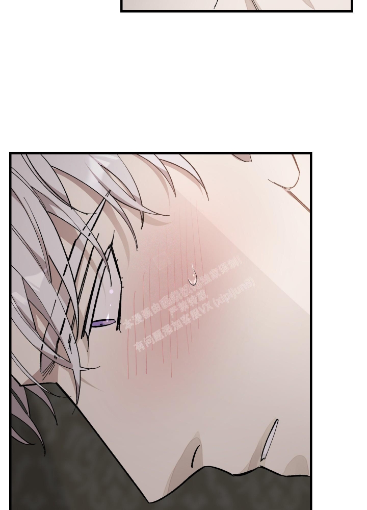 《太阳之花》漫画最新章节第7话免费下拉式在线观看章节第【16】张图片