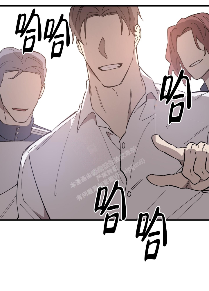 《太阳之花》漫画最新章节第10话免费下拉式在线观看章节第【47】张图片