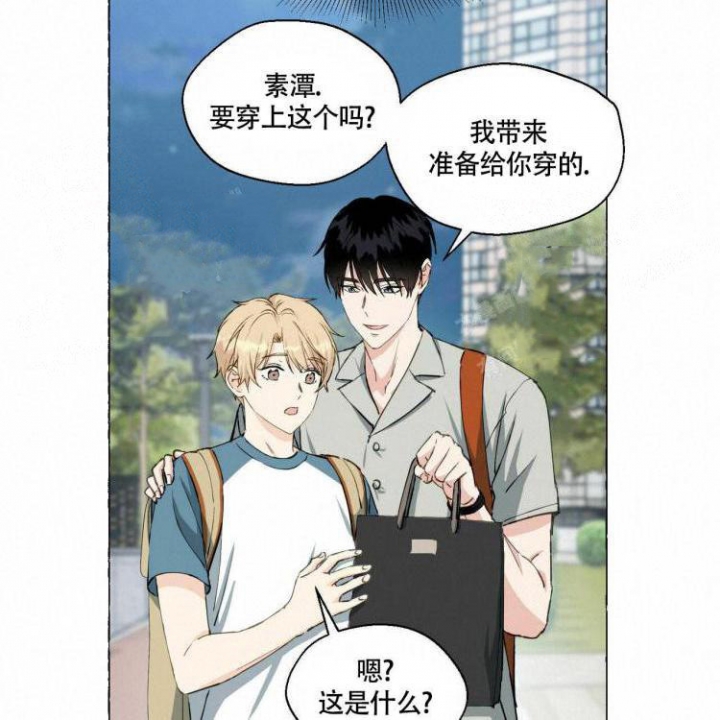 《香草味》漫画最新章节第59话免费下拉式在线观看章节第【18】张图片