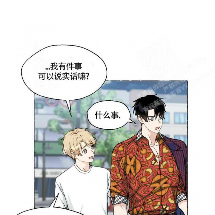 《香草味》漫画最新章节第66话免费下拉式在线观看章节第【18】张图片