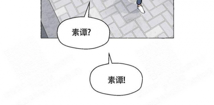 《香草味》漫画最新章节第65话免费下拉式在线观看章节第【19】张图片