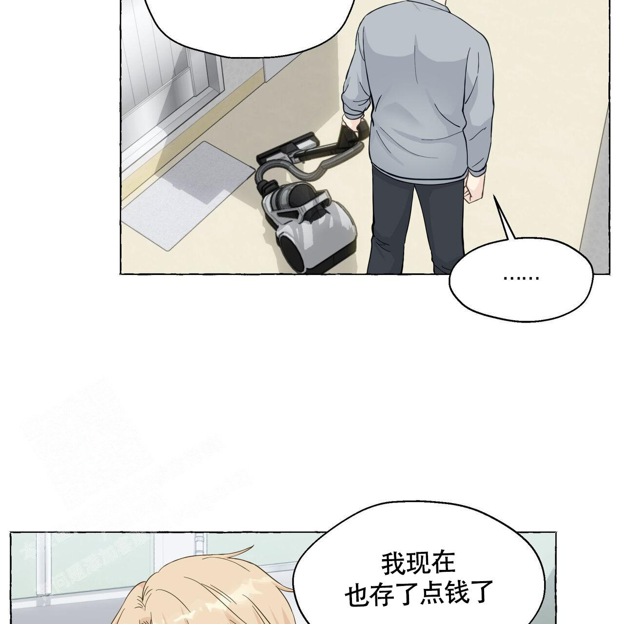 《香草味》漫画最新章节第117话免费下拉式在线观看章节第【36】张图片