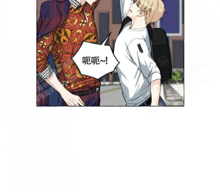 《香草味》漫画最新章节第64话免费下拉式在线观看章节第【10】张图片