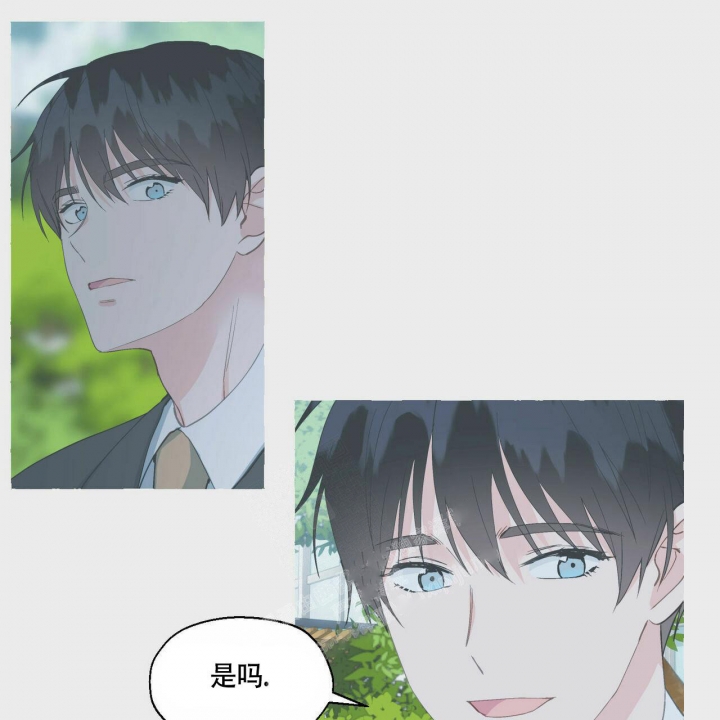 《香草味》漫画最新章节第69话免费下拉式在线观看章节第【30】张图片