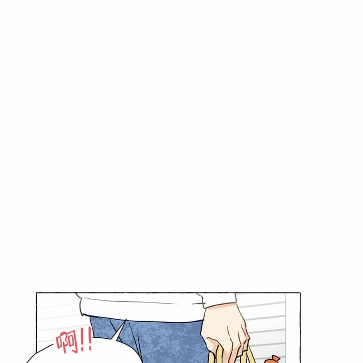 《香草味》漫画最新章节第5话免费下拉式在线观看章节第【4】张图片