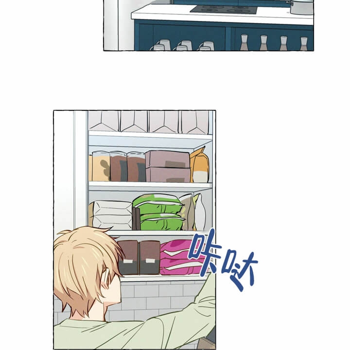 《香草味》漫画最新章节第4话免费下拉式在线观看章节第【28】张图片