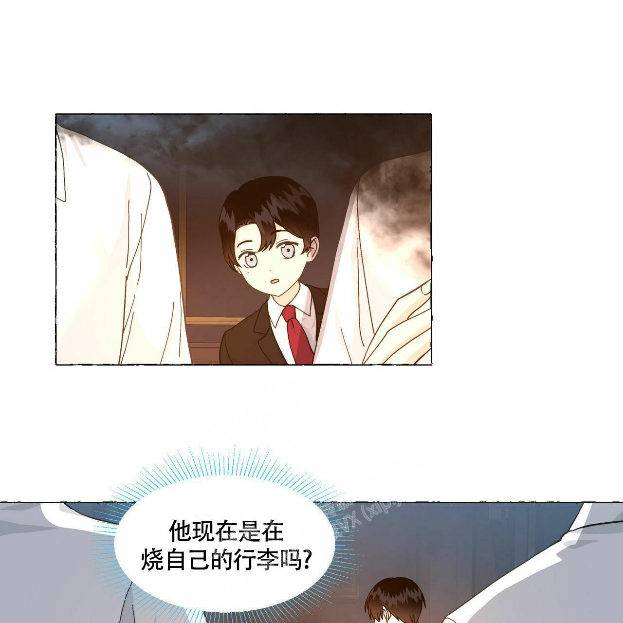 《香草味》漫画最新章节第91话免费下拉式在线观看章节第【42】张图片