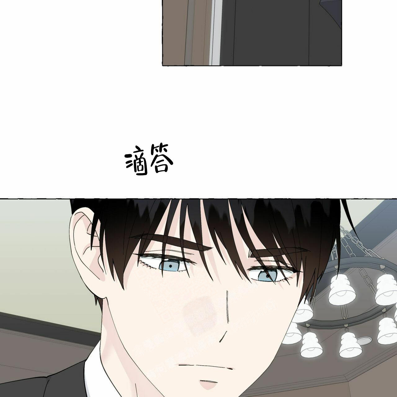 《香草味》漫画最新章节第94话免费下拉式在线观看章节第【29】张图片