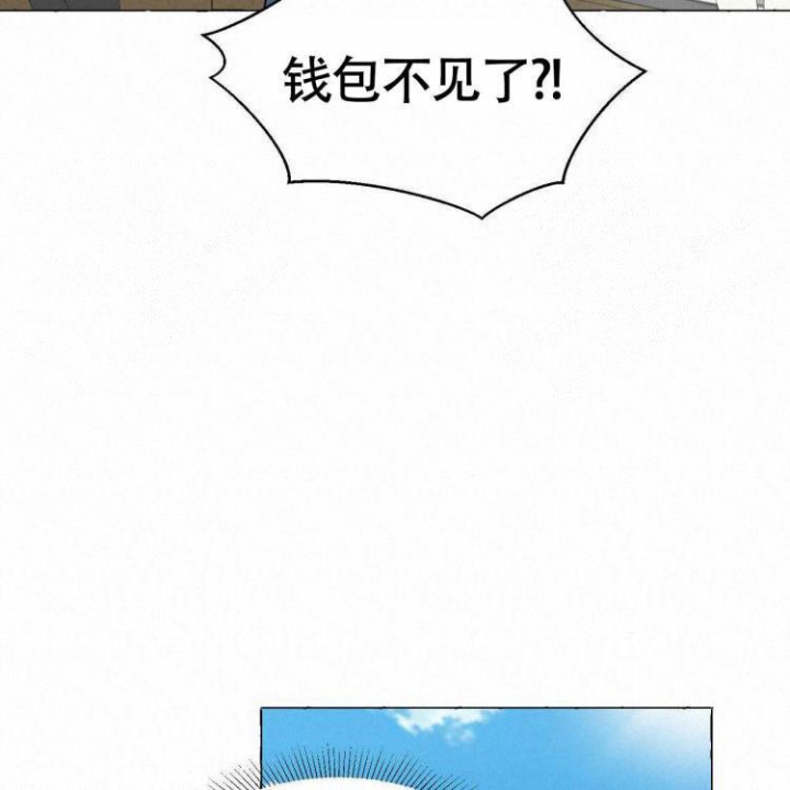 《香草味》漫画最新章节第63话免费下拉式在线观看章节第【20】张图片