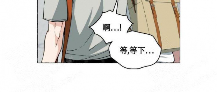 《香草味》漫画最新章节第59话免费下拉式在线观看章节第【12】张图片