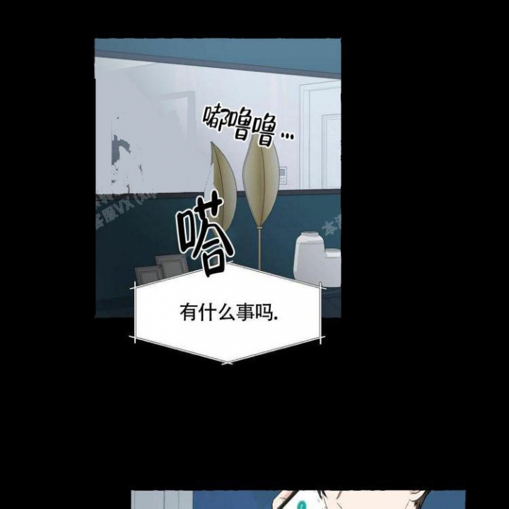 《香草味》漫画最新章节第62话免费下拉式在线观看章节第【28】张图片