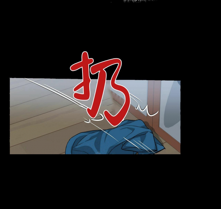 《香草味》漫画最新章节第70话免费下拉式在线观看章节第【36】张图片