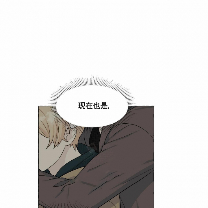 《香草味》漫画最新章节第74话免费下拉式在线观看章节第【32】张图片