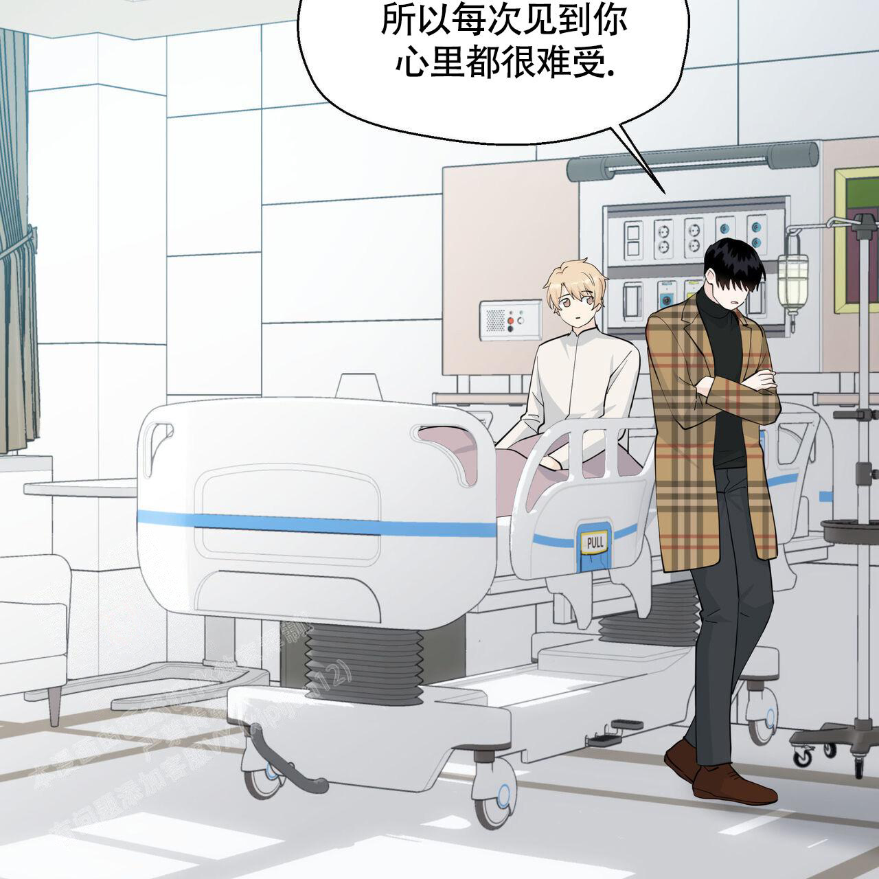 《香草味》漫画最新章节第126话免费下拉式在线观看章节第【51】张图片