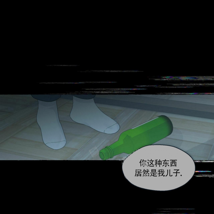 《香草味》漫画最新章节第76话免费下拉式在线观看章节第【27】张图片