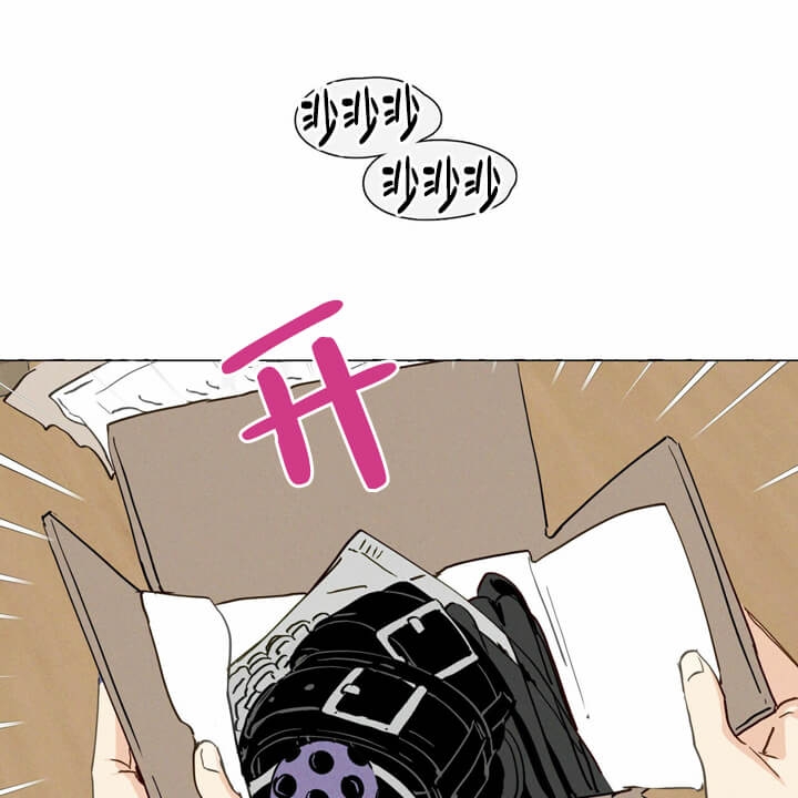 《香草味》漫画最新章节第5话免费下拉式在线观看章节第【9】张图片