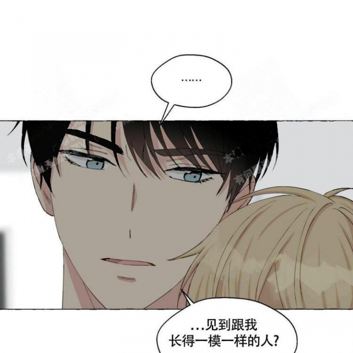 《香草味》漫画最新章节第62话免费下拉式在线观看章节第【22】张图片