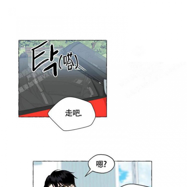 《香草味》漫画最新章节第64话免费下拉式在线观看章节第【17】张图片