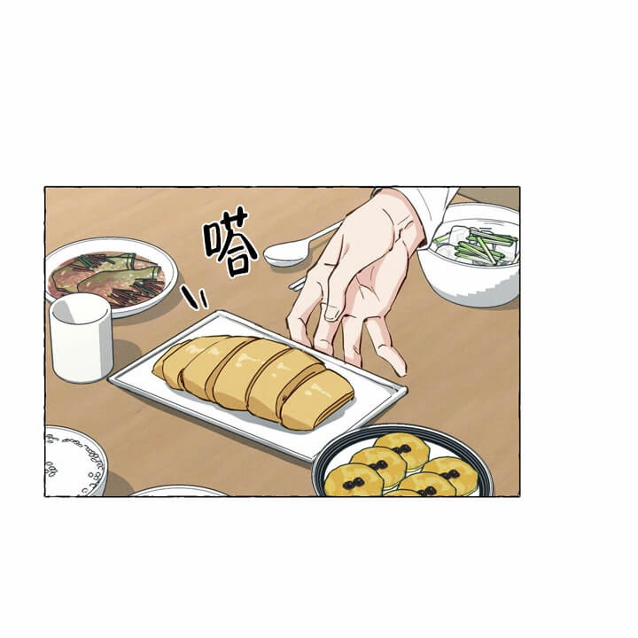 《香草味》漫画最新章节第4话免费下拉式在线观看章节第【14】张图片