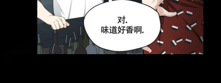 《香草味》漫画最新章节第61话免费下拉式在线观看章节第【32】张图片