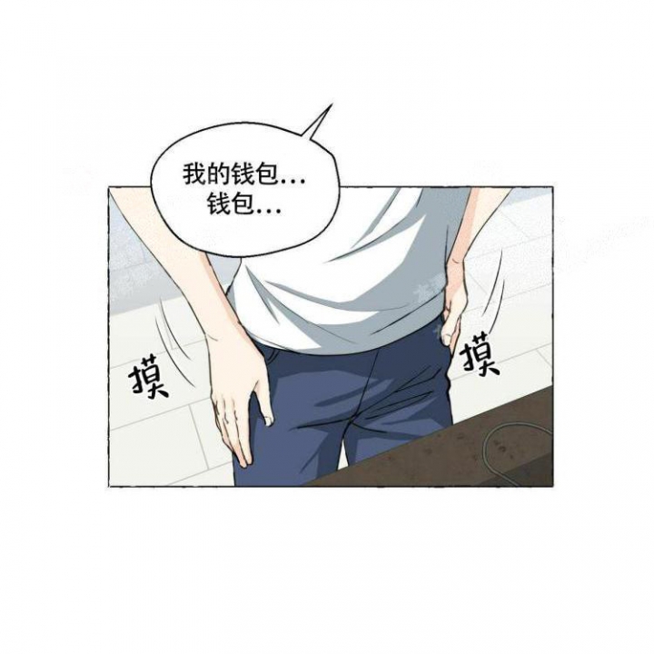 《香草味》漫画最新章节第63话免费下拉式在线观看章节第【18】张图片