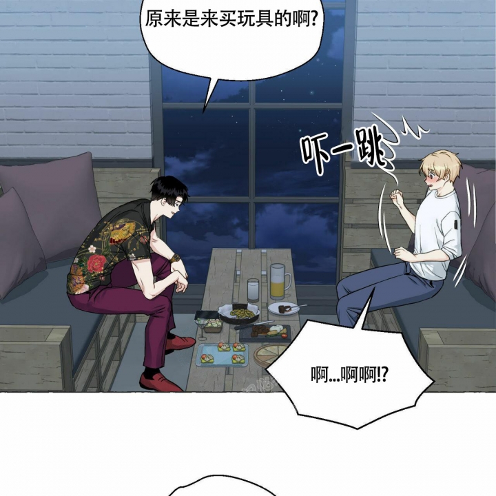 《香草味》漫画最新章节第67话免费下拉式在线观看章节第【13】张图片