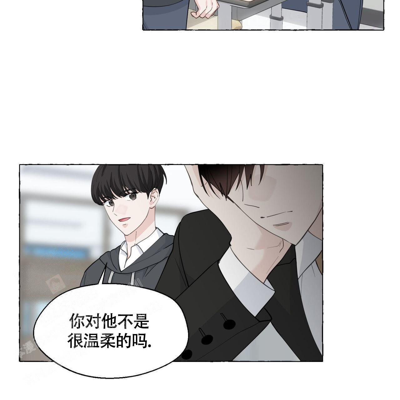 《香草味》漫画最新章节第113话免费下拉式在线观看章节第【35】张图片