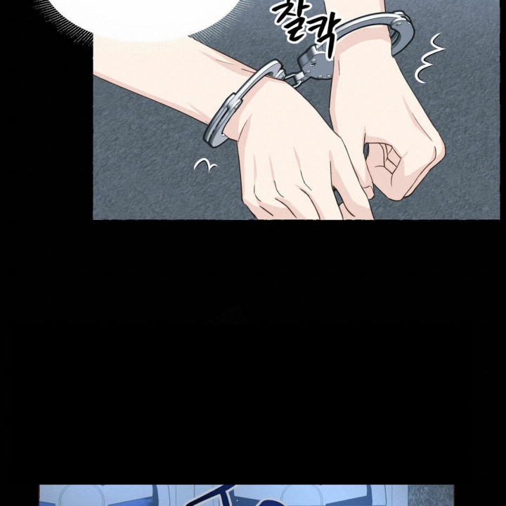 《香草味》漫画最新章节第68话免费下拉式在线观看章节第【2】张图片