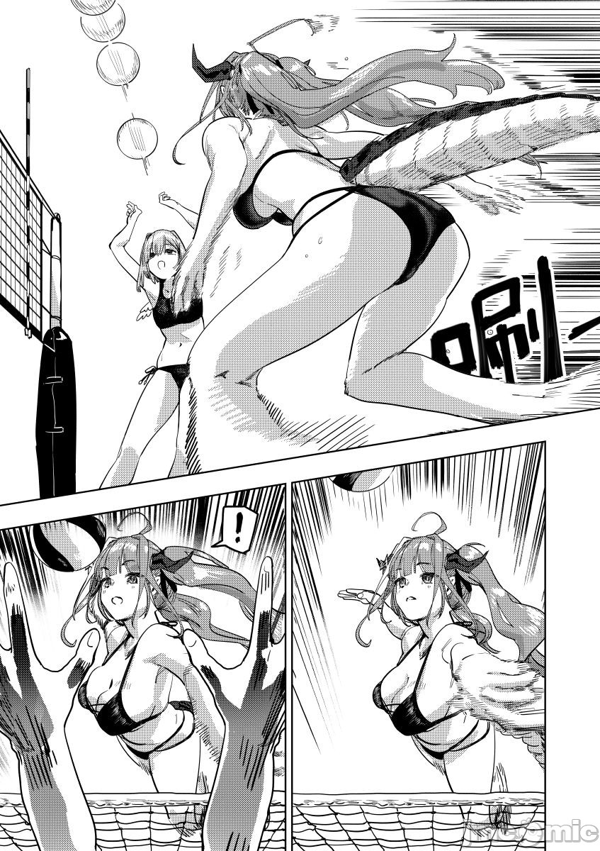 《Hololive Beach Volley》漫画最新章节短篇免费下拉式在线观看章节第【13】张图片