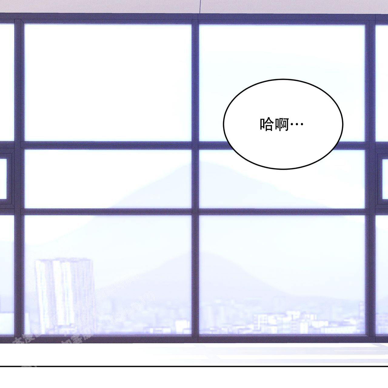 《彩虹城》漫画最新章节第14话免费下拉式在线观看章节第【7】张图片